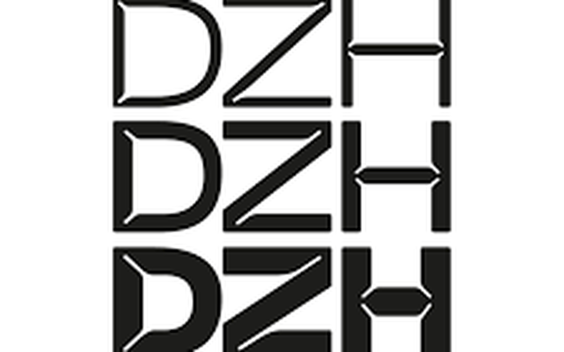 logo vacature
