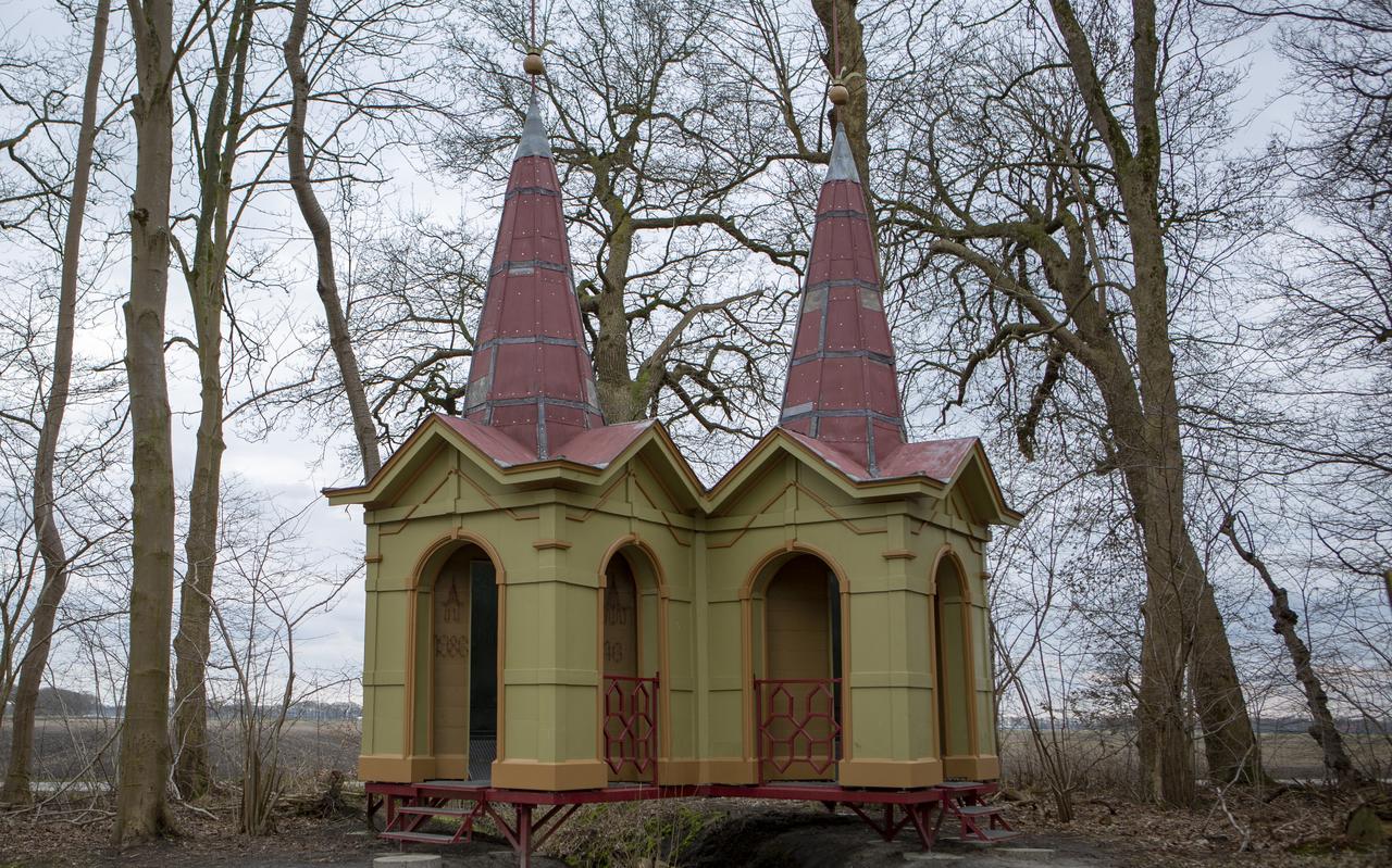 Lambert Kamps maakte in 2016 voor de Fraeylemaborg bij Slochteren de follie Façade. Lambert Kamps maakte in 2016 voor de Fraeylemaborg bij Slochteren de follie Façade.