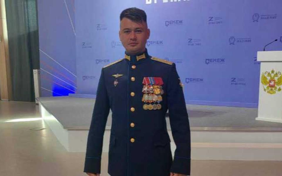 Zaur Aleksandrovitsj Goertsiev