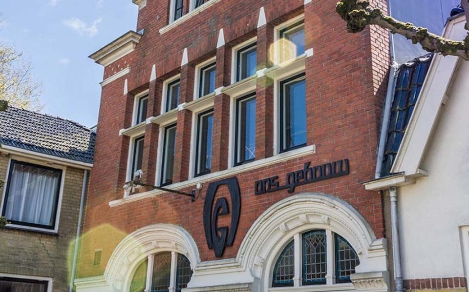 Ons Gebouw aan het Broereplein in Bolsward.