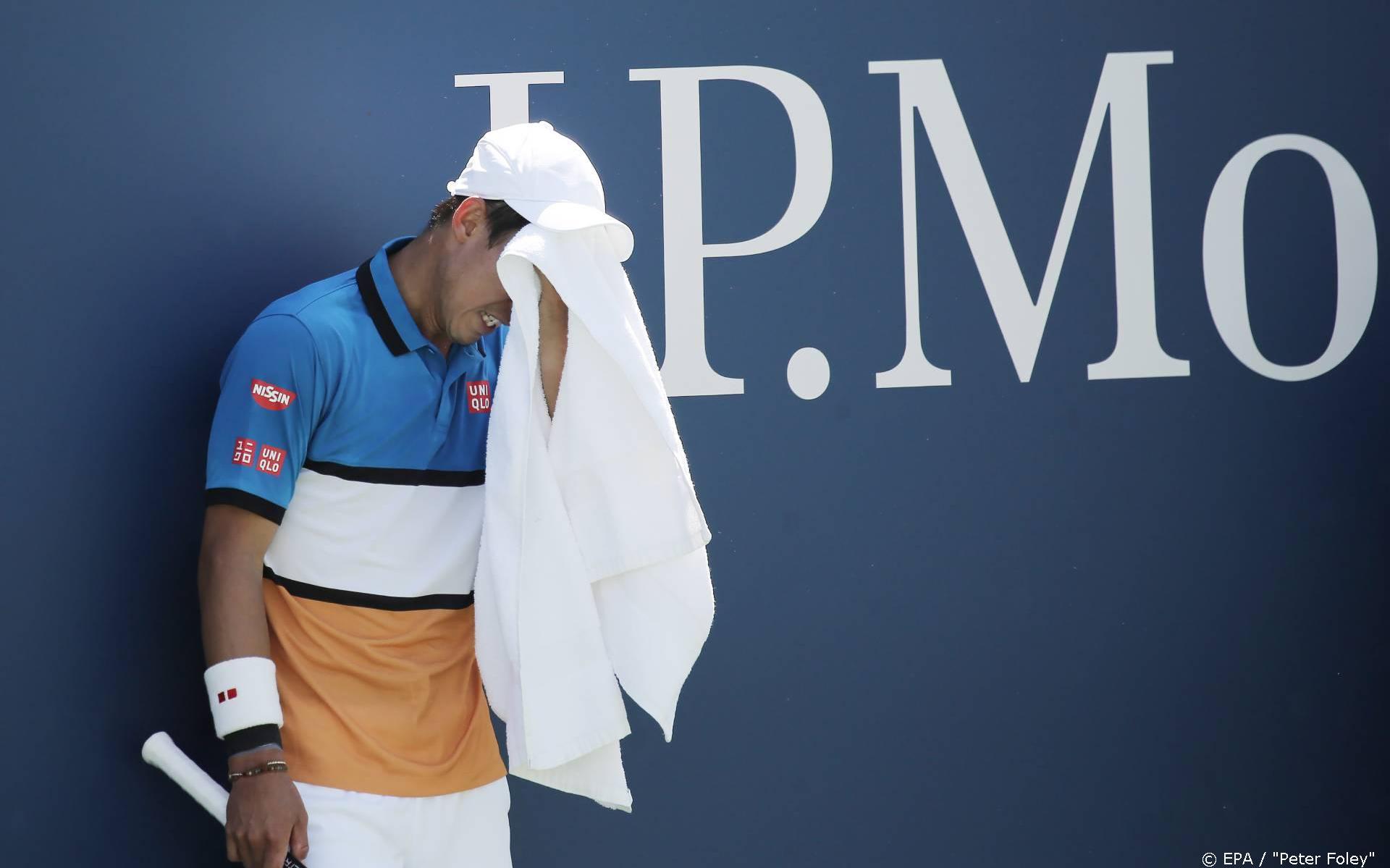 Tennisser Nishikori test voor tweede keer positief op corona