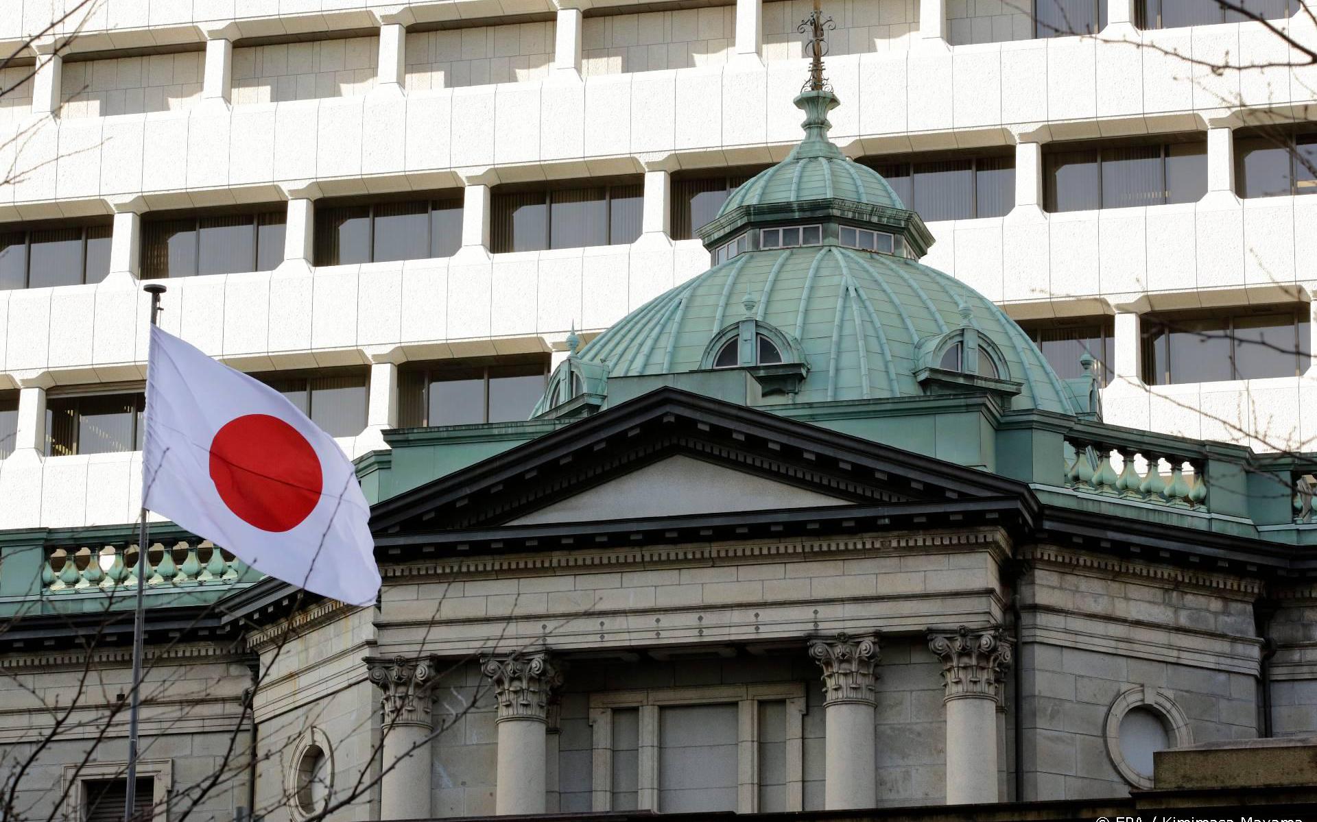 Bank of Japan negatiever over Japanse economie