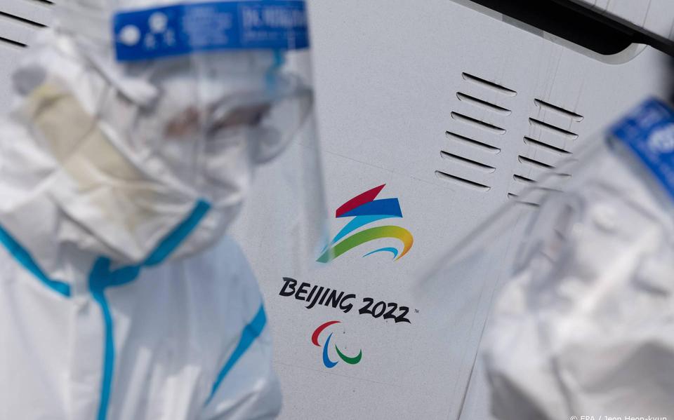 Het logo van de Olympische Spelen.