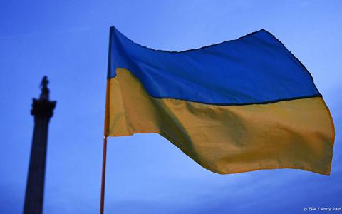 De vlag van Oekraïne. 