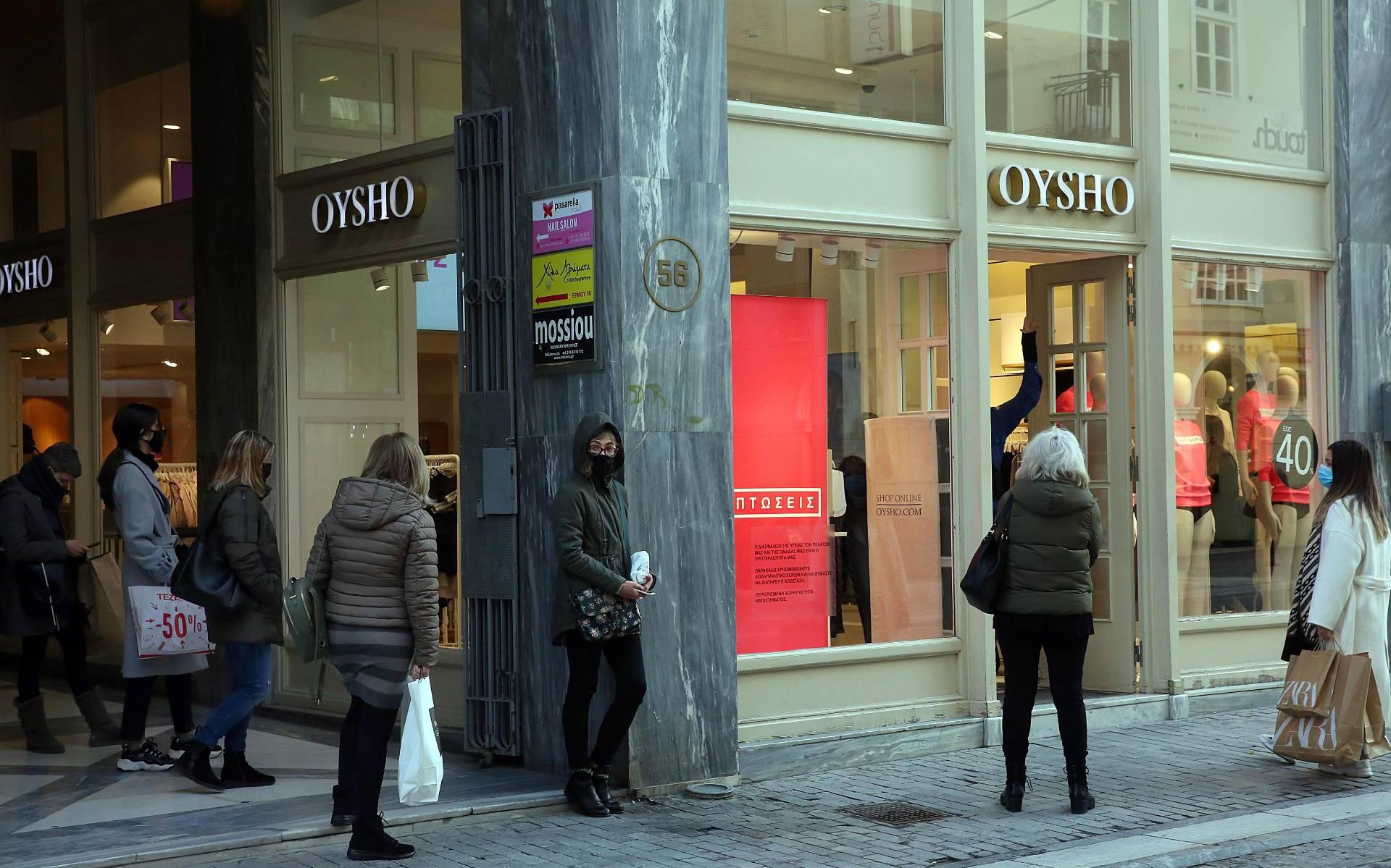 Griekenland draait heropening winkels deels terug