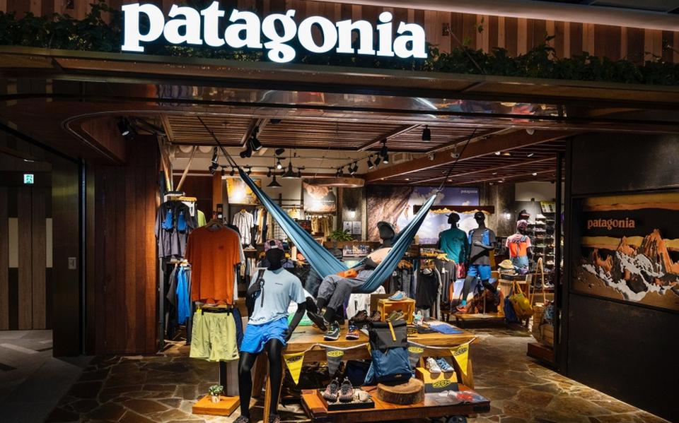 Een winkel van het merk Patagonia.