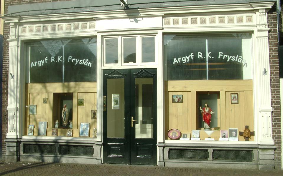 Het pand in Bolsward waar het Archief- en Documentatiecentrum voor RK Friesland is gevestigd.                 
