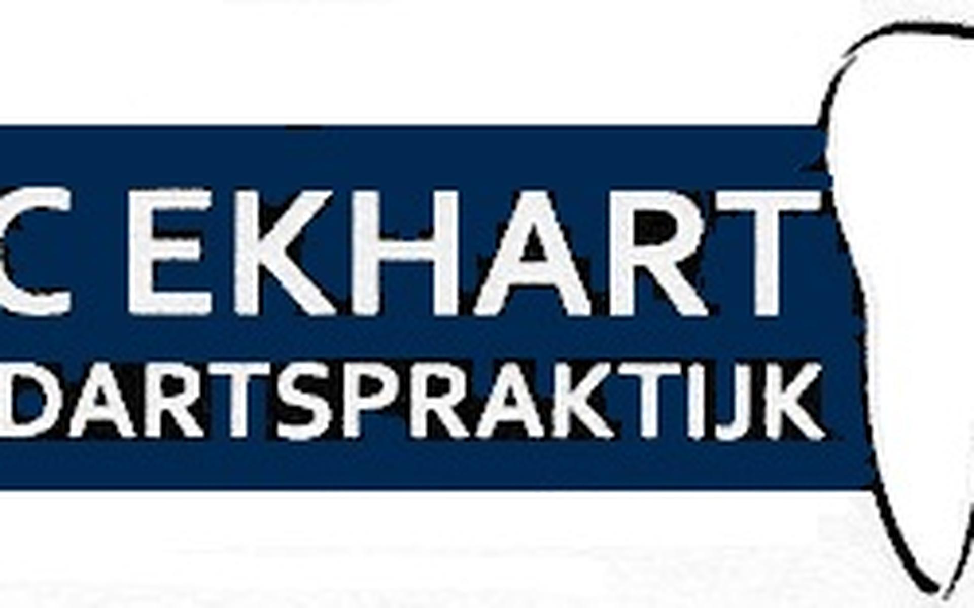 logo vacature